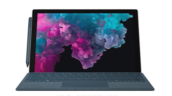 安州从 Mac 切换到 Microsoft Surface